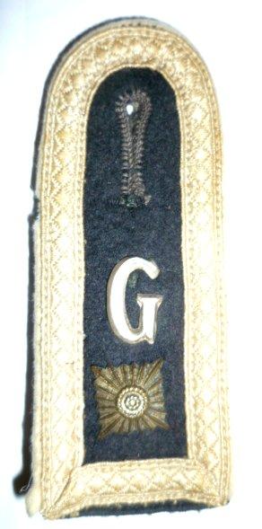 SS GERMANIA SHOULDER STRAP.