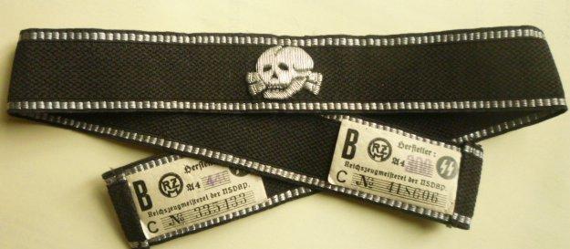 OFFICER SKULL CUFFTITLE