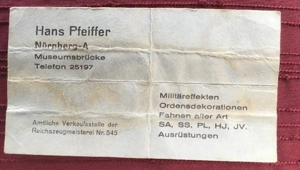 HITLER JUGEND FLIEGER FIELDCAP.